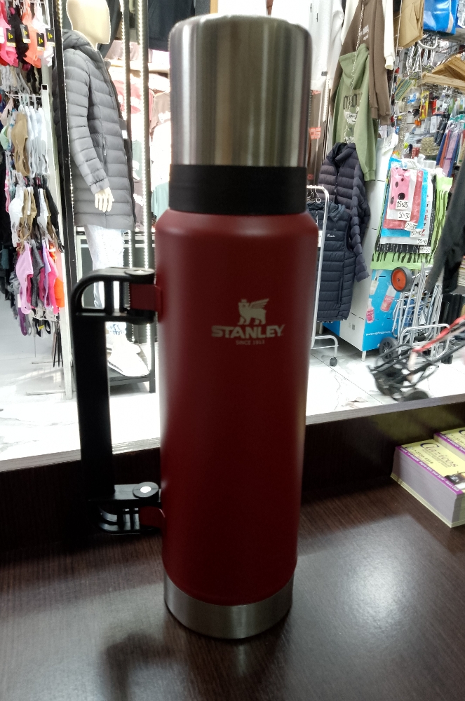 Termo Stanley 1.2l Tapon Cebador - Imagen 4