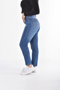 9101 Pantalon Jean Mom Fit Azul Rígido Localizado - Miniatura 3