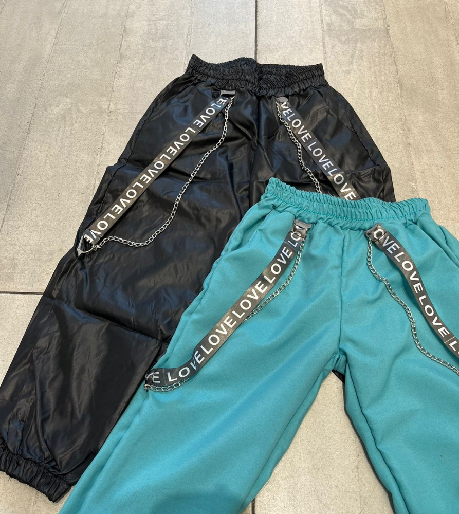 Pantalón Cadena Niña - Imagen 3