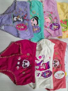 Bombachas para Nena - Miniatura 2