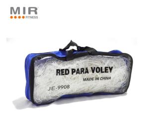 Red , Fútbol/vóley /bolso Pelotero - Miniatura 4