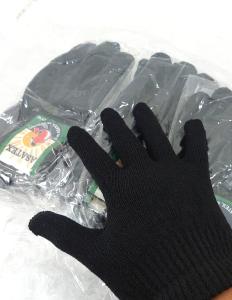 Guantes Magicos Negros Adulto
