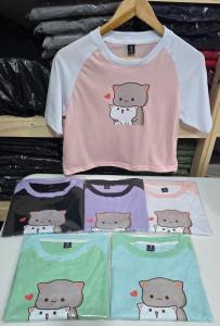 Puperas Oversize Estampadas - Miniatura 5