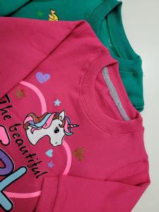 Conjunto Friza Solo Varon