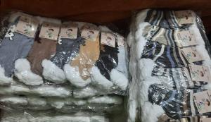 Pantumedias Infantiles (importadas)  con Corderito y Antideslizante. - Miniatura 2