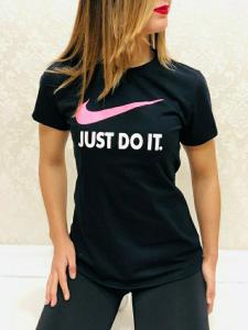 Remeras Nike