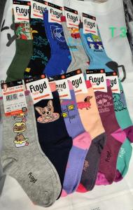 Medias Algodón Floyd Niños