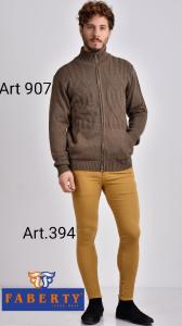 Campera de Lana de Hombre con Rombo