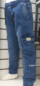 Cargo  Jeans Elastizado