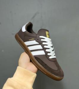 Samba Premiun