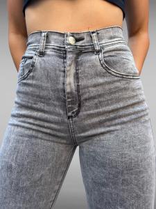 Pantalón Chupín Gris - Miniatura 3