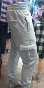 Jogging Cargo Oversize Hombre - Miniatura 2