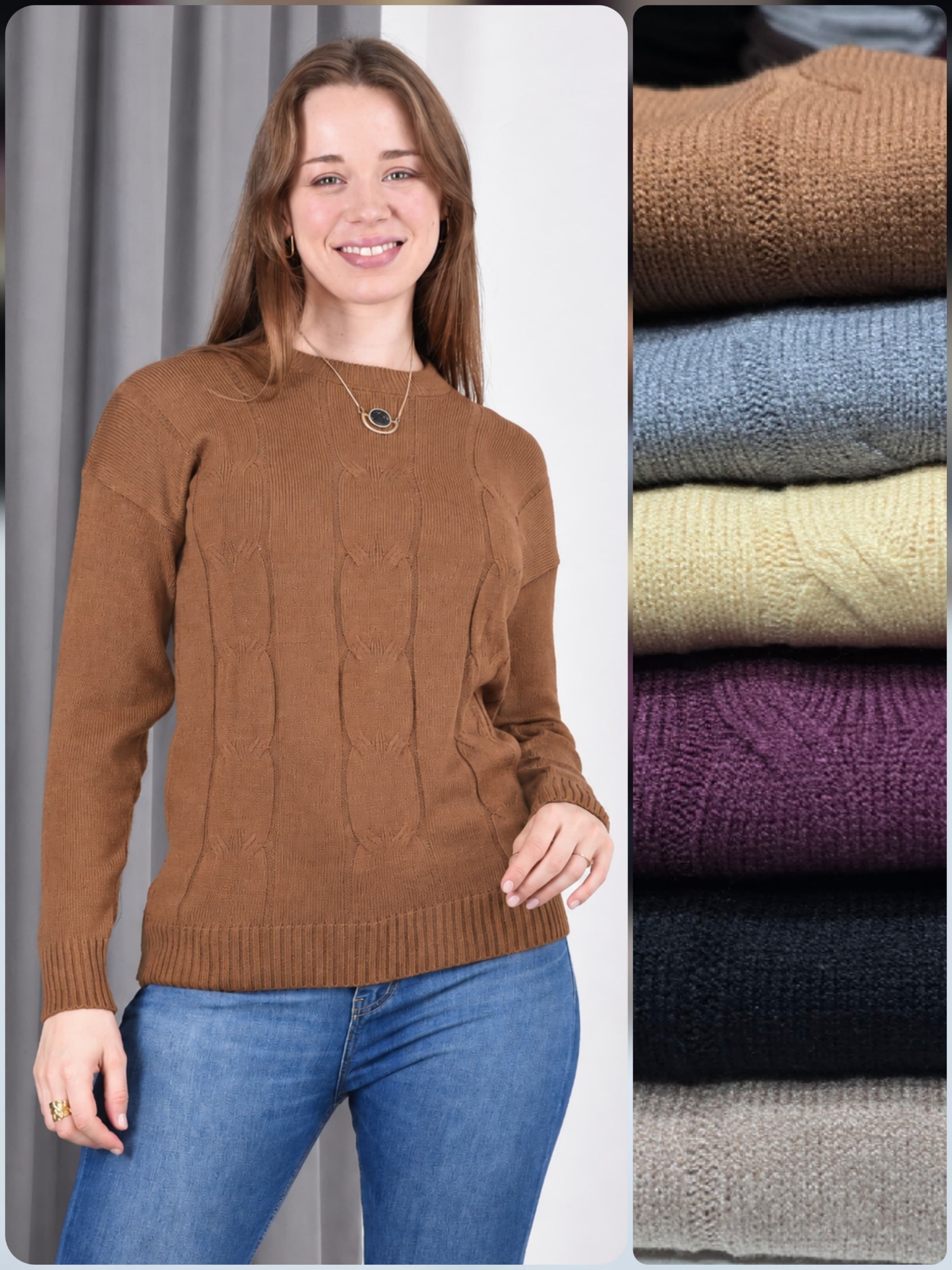 Sweater Bremer - Imagen 3