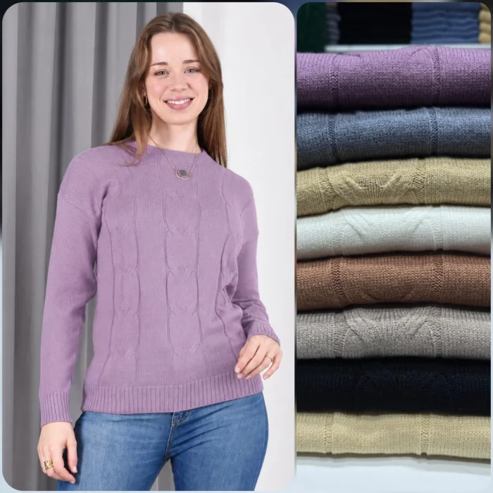 Sweater Bremer