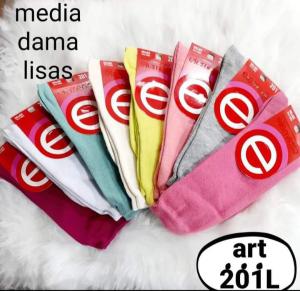 Media Dama Elemento Lisa y Estampada. - Miniatura 2