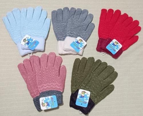 Guantes Premium para Niños Lisos