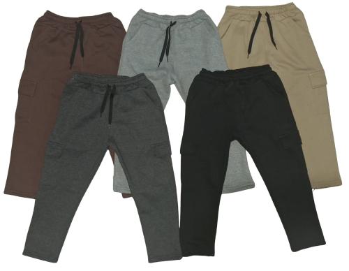 Jogging Cargo de Niño Frisado