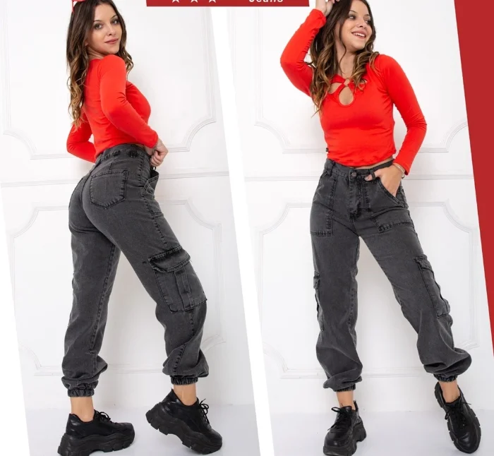 Jean Jogger Cargo Gris Dama