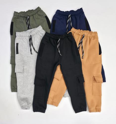 Jogger Cargo de Friza Invisible para Nene - Miniatura 5
