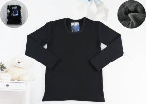 Camiseta Térmica de Hombre
