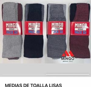 Medias Tubo Toalla