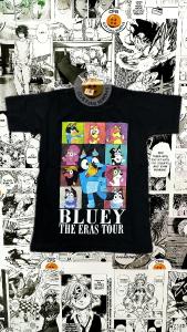 Remeras de Niños