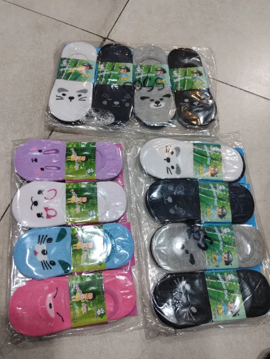 Invisibles de Niños