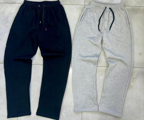 Pantalones Rectos Friza Premiun