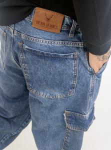 Jogger Oversize de Hombre - Miniatura 6