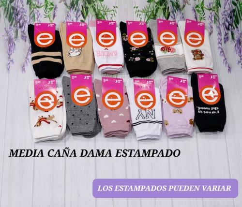 Media Caña Dama Estampado Elemento