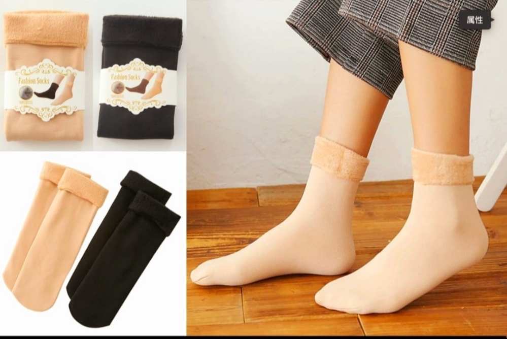 Medias con Peluche - Imagen 1