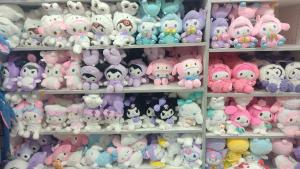 Peluche Sanrio Kuromi - Miniatura 2