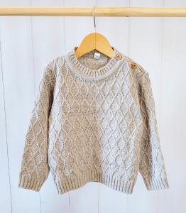 Sweater Bebé Rombo