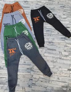 Jogging Estampados