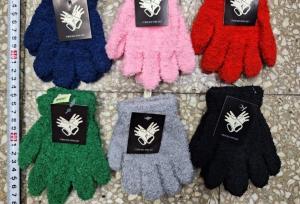 Guantes de Toalla Infantil (lisos o Rayados)