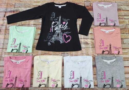 Camiseta Nena Relieve Algodón Peinado - Miniatura 3