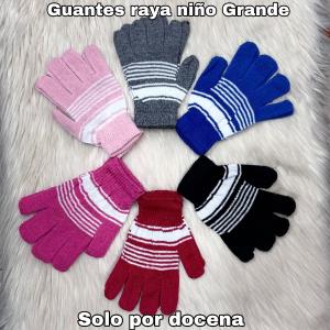 Guates Magico Rayado Niño Mediano
