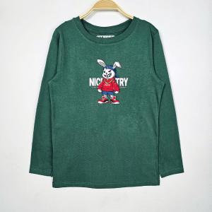 Unisex - Camiseta Nicetry