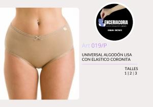 Bombacha Universal Algodón Liso con Elástico Coronita (art. 19/p)