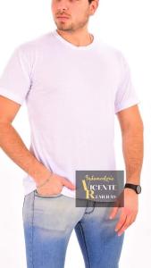 Remeras Lisas Sublimable