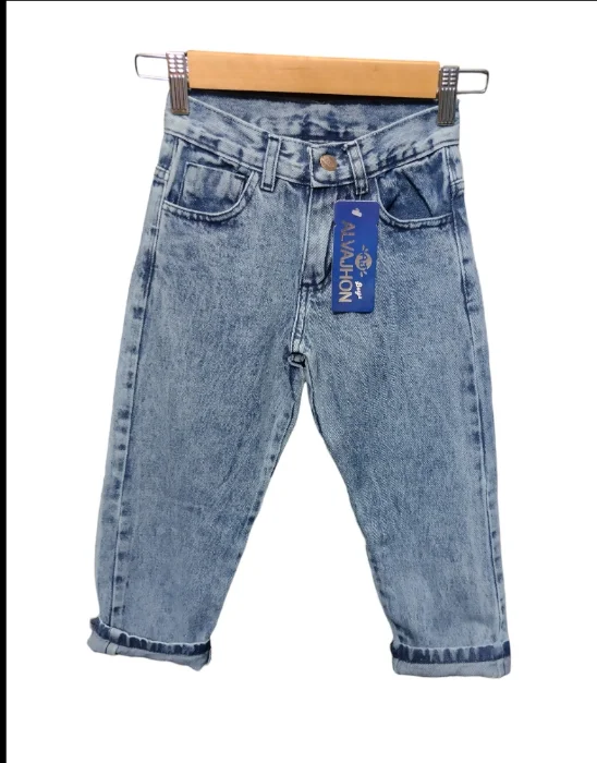 Jeans Oversize de Niño