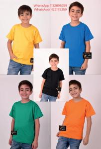 Remeras Lisas Niño Cardado