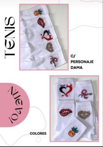 Medias Tenis con Diseño de Dama