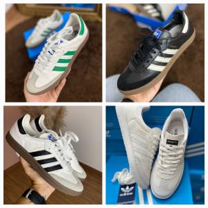 Adidas Samba Premium