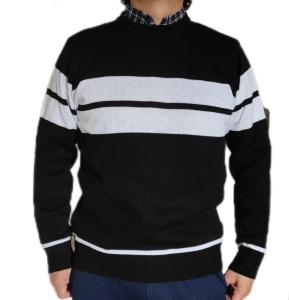 Hermosos  Sweters Rayados - Miniatura 3