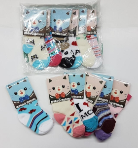 Medias de Bebe Mundo T.000 - T.00 - T0
