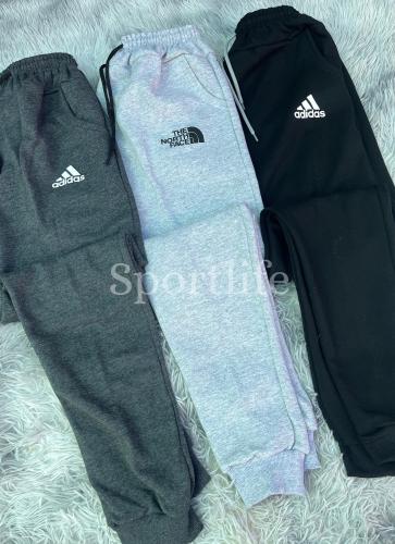 Jogging Frisados Hombre