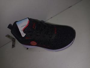 Zapatilla de Chicos