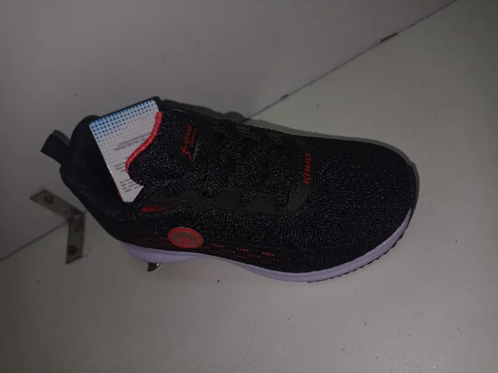 Zapatilla de Chicos