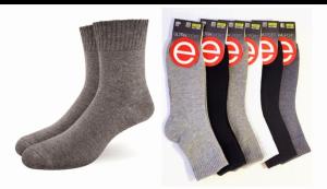 Tenis Elemento Hombre Liso